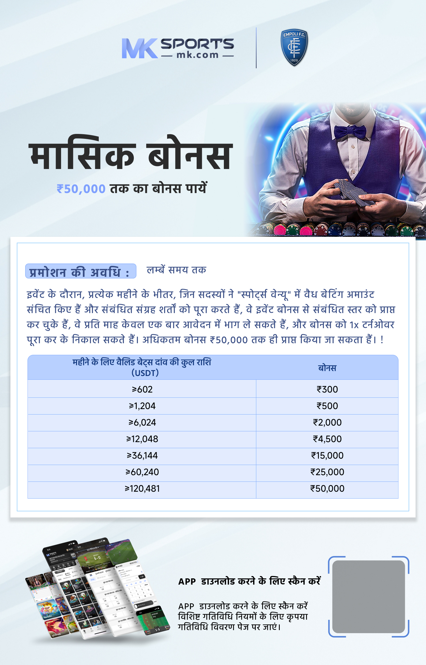 27 9 23 lottery result